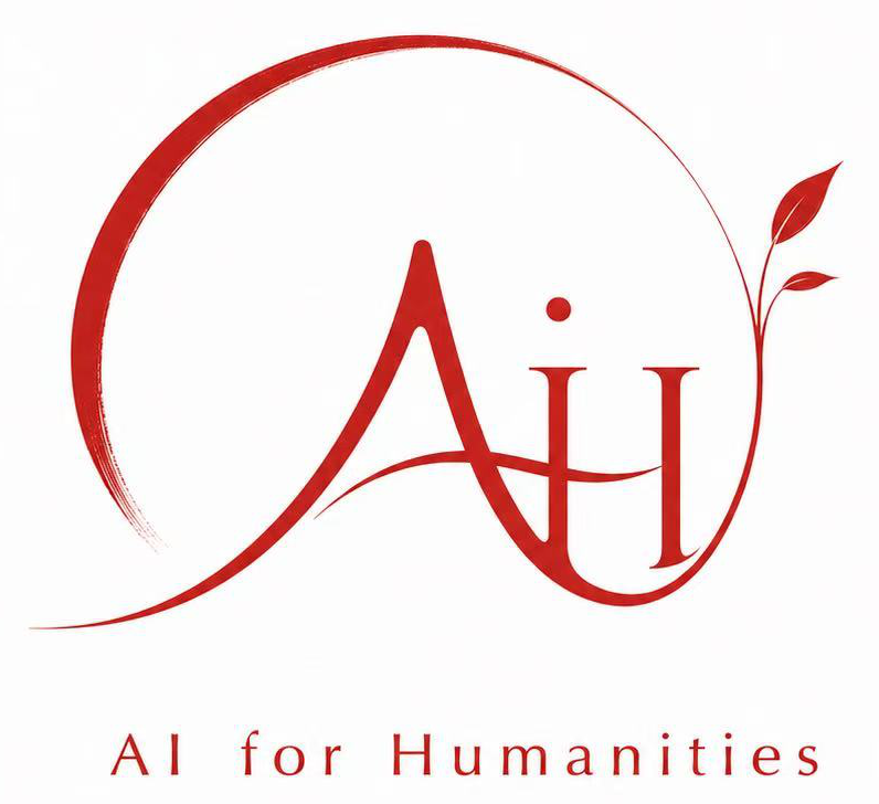 AI for Humanities